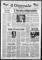 giornale/VIA0058077/1991/n. 47 del 2 dicembre